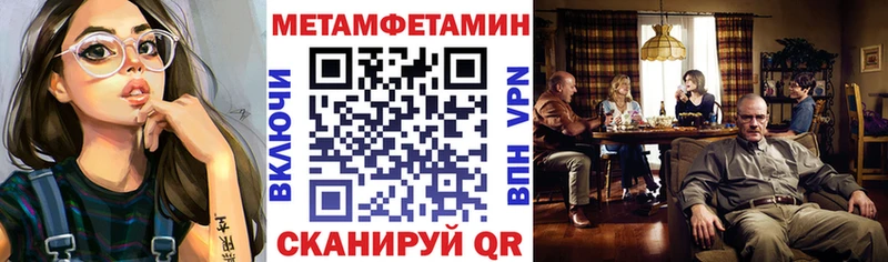 АМФЕТАМИН Premium  KRAKEN маркетплейс  Усмань 