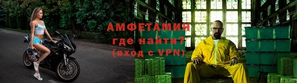 соль курить ск Абдулино