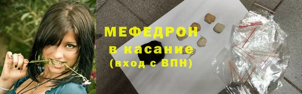 твердый Абаза