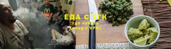 твердый Абаза