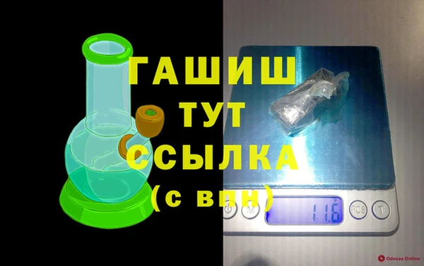 твердый Абаза