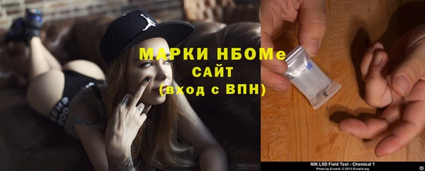 spice Алексин