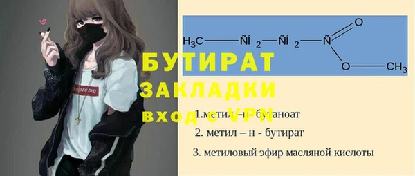 твердый Абаза