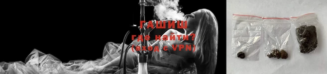 соль курить ск Абдулино