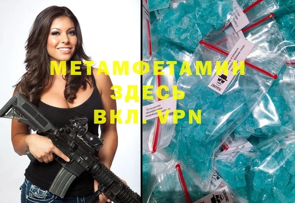 мет Алзамай
