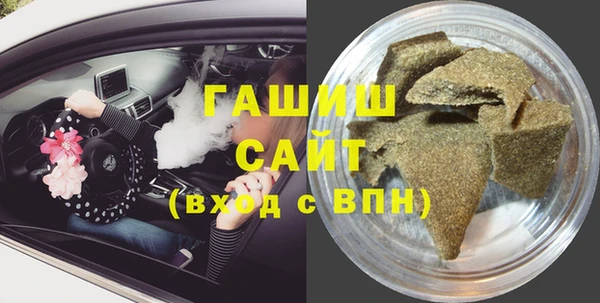 твердый Абаза
