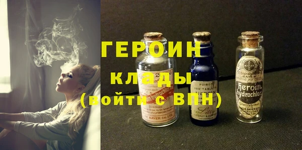 соль курить ск Абдулино