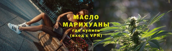 твердый Абаза