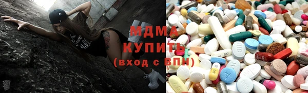 бутик Абинск