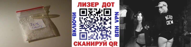 Лсд 25 экстази кислота  где купить наркоту  кракен зеркало  Усмань 