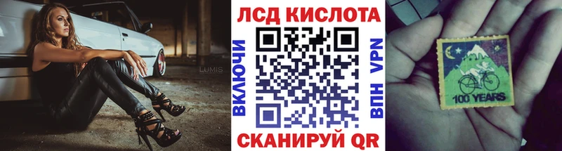 Марки N-bome 1500мкг как найти закладки Усмань